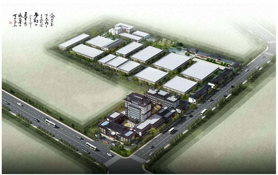 13011S河北邢臺濱河集團(tuán)年產(chǎn)1萬t白酒整體項(xiàng)目 興臺酒業(yè)遷建項(xiàng)目(1)